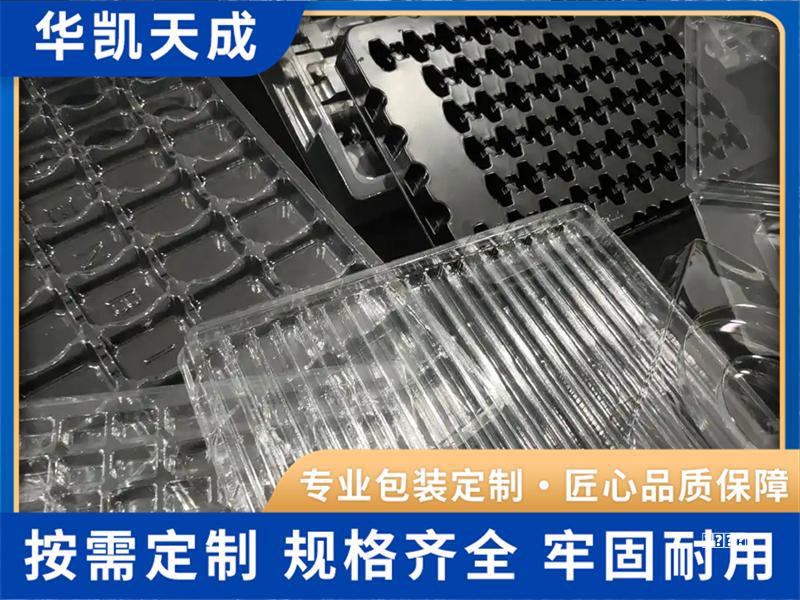 [山东省菏泽市市场监管局公布2025年手提式干粉灭火器等产品市级监督抽查结果]